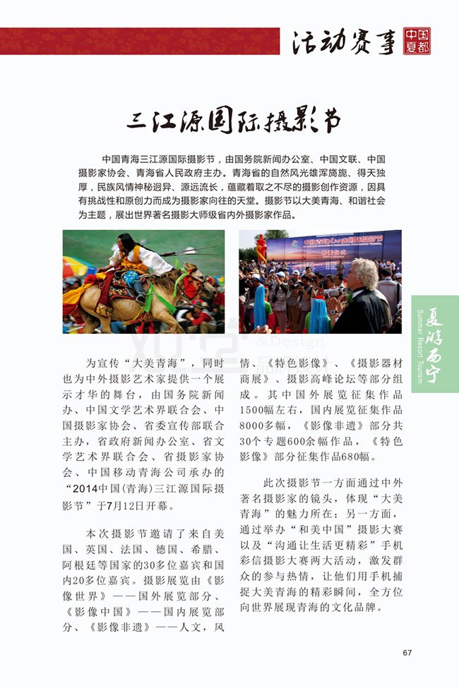&#24517;&#36194;&#22312;&#32447;&#23458;&#26381;&#45;&#24517;&#36194;&#40;&#20013;&#22269;&#41;