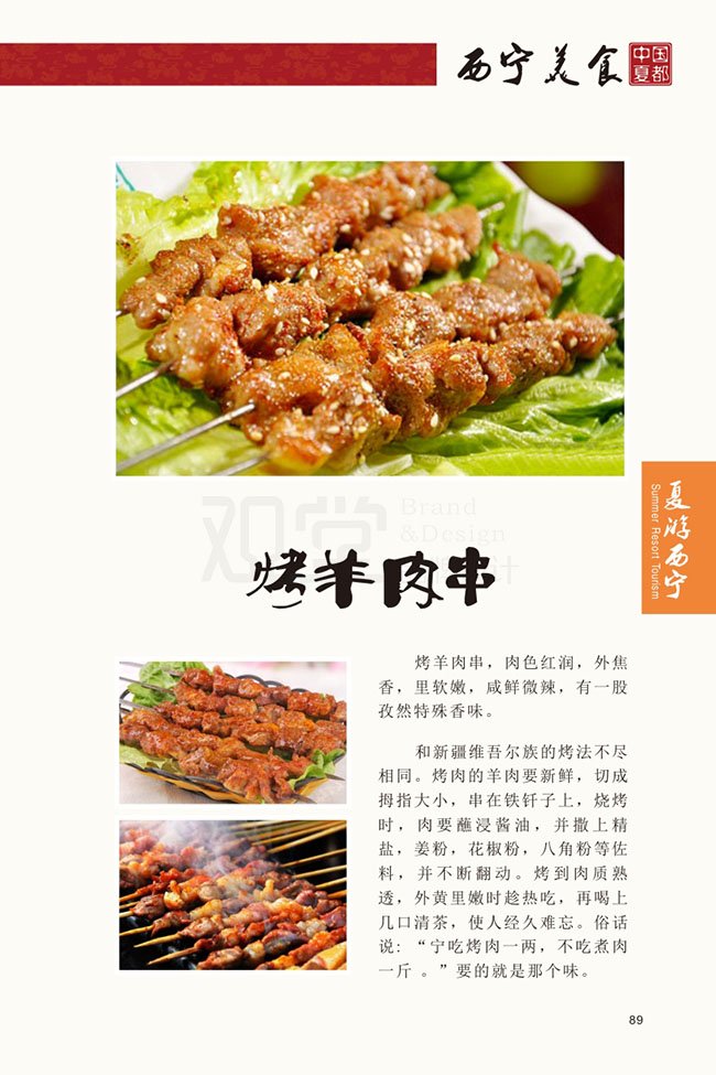 &#24517;&#36194;&#22312;&#32447;&#23458;&#26381;&#45;&#24517;&#36194;&#40;&#20013;&#22269;&#41;