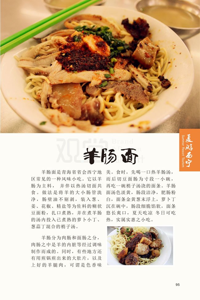 &#24517;&#36194;&#22312;&#32447;&#23458;&#26381;&#45;&#24517;&#36194;&#40;&#20013;&#22269;&#41;