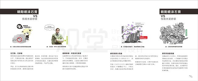 &#24517;&#36194;&#22312;&#32447;&#23458;&#26381;&#45;&#24517;&#36194;&#40;&#20013;&#22269;&#41;