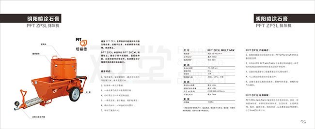 &#24517;&#36194;&#22312;&#32447;&#23458;&#26381;&#45;&#24517;&#36194;&#40;&#20013;&#22269;&#41;