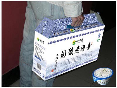 &#24517;&#36194;&#22312;&#32447;&#23458;&#26381;&#45;&#24517;&#36194;&#40;&#20013;&#22269;&#41;