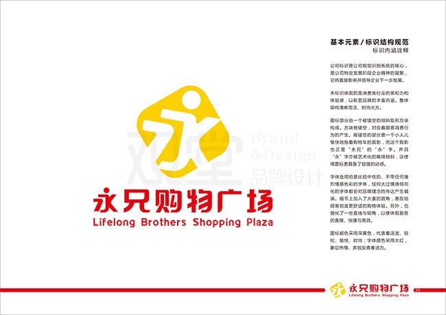 &#24517;&#36194;&#22312;&#32447;&#23458;&#26381;&#45;&#24517;&#36194;&#40;&#20013;&#22269;&#41;