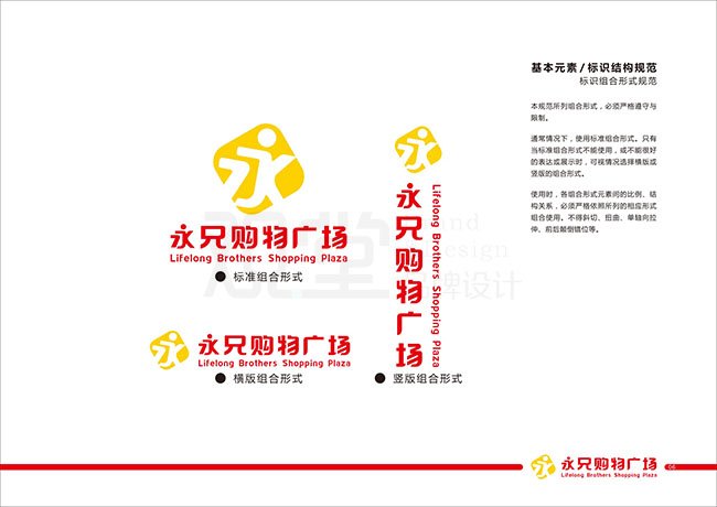 &#24517;&#36194;&#22312;&#32447;&#23458;&#26381;&#45;&#24517;&#36194;&#40;&#20013;&#22269;&#41;