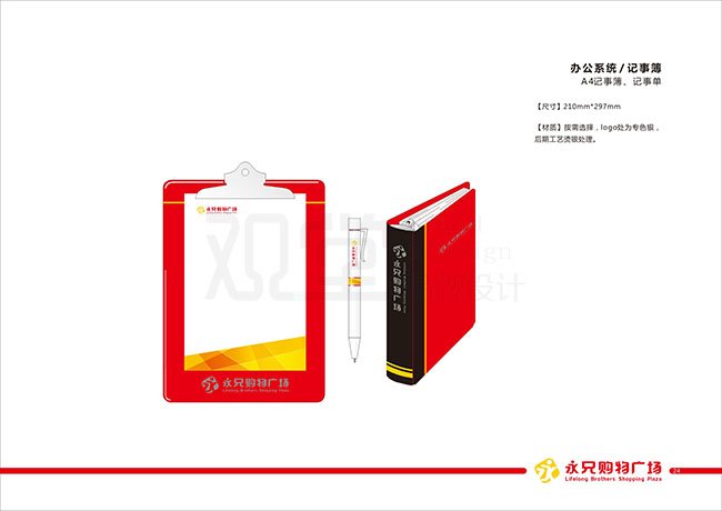 &#24517;&#36194;&#22312;&#32447;&#23458;&#26381;&#45;&#24517;&#36194;&#40;&#20013;&#22269;&#41;
