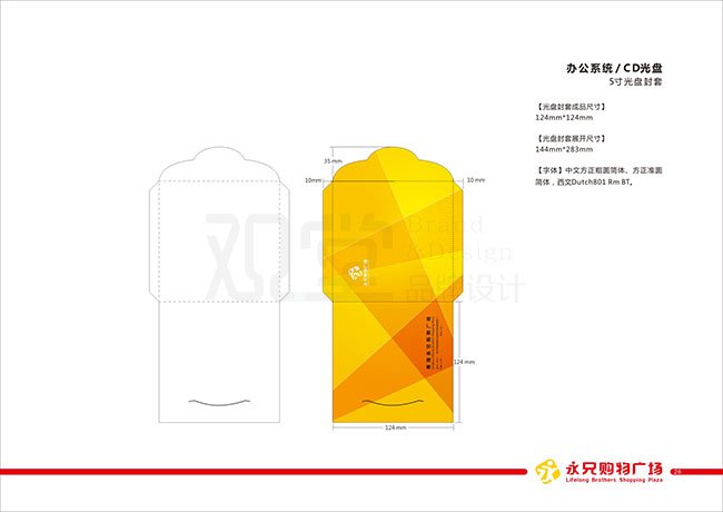 &#24517;&#36194;&#22312;&#32447;&#23458;&#26381;&#45;&#24517;&#36194;&#40;&#20013;&#22269;&#41;