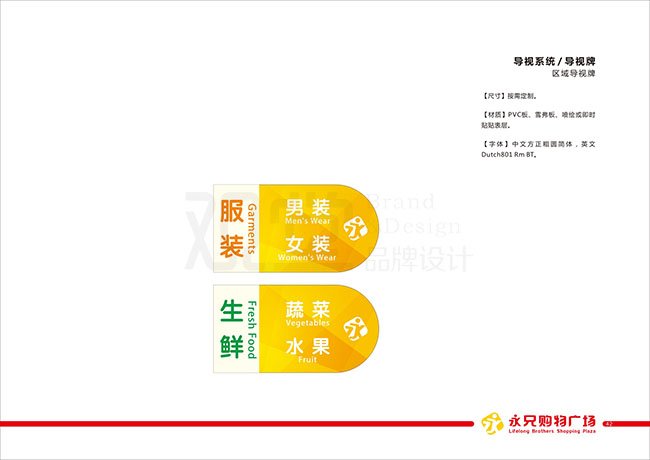 &#24517;&#36194;&#22312;&#32447;&#23458;&#26381;&#45;&#24517;&#36194;&#40;&#20013;&#22269;&#41;