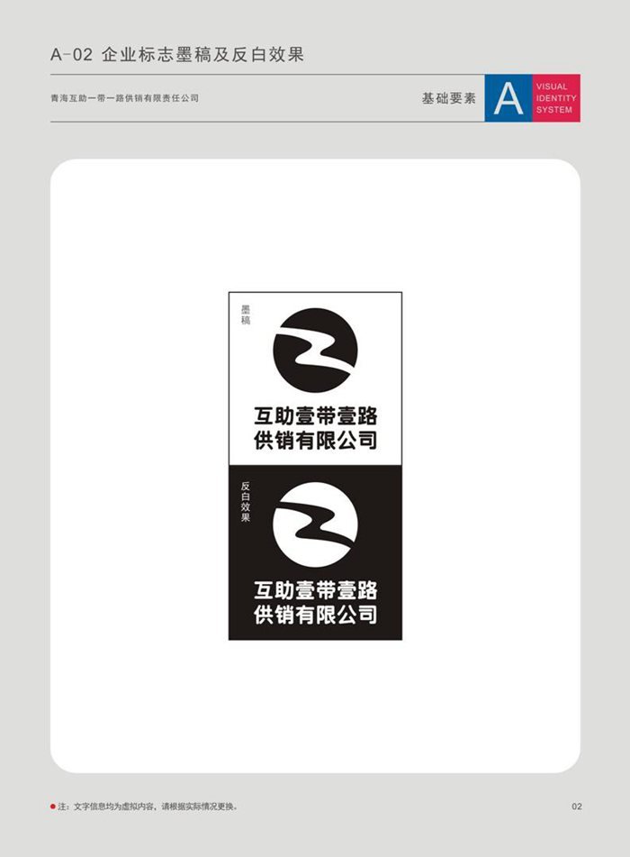 &#24517;&#36194;&#22312;&#32447;&#23458;&#26381;&#45;&#24517;&#36194;&#40;&#20013;&#22269;&#41;