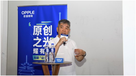 光耀“设计论”大咖全新(xīn)视角,聚焦“原创之光(guāng) 耀有你”!