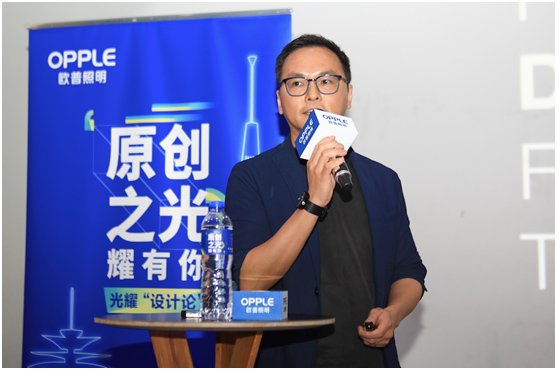 光耀(yào)“设(shè)计论”大咖(kā)全新视角,聚焦“原创之光 耀有你”!