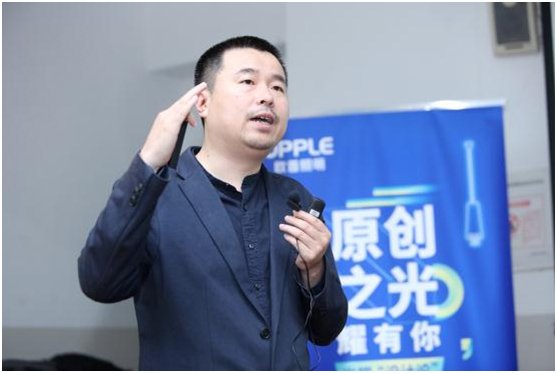 光耀“设计论(lùn)”大咖全新视角,聚焦“原创之光 耀有你”!